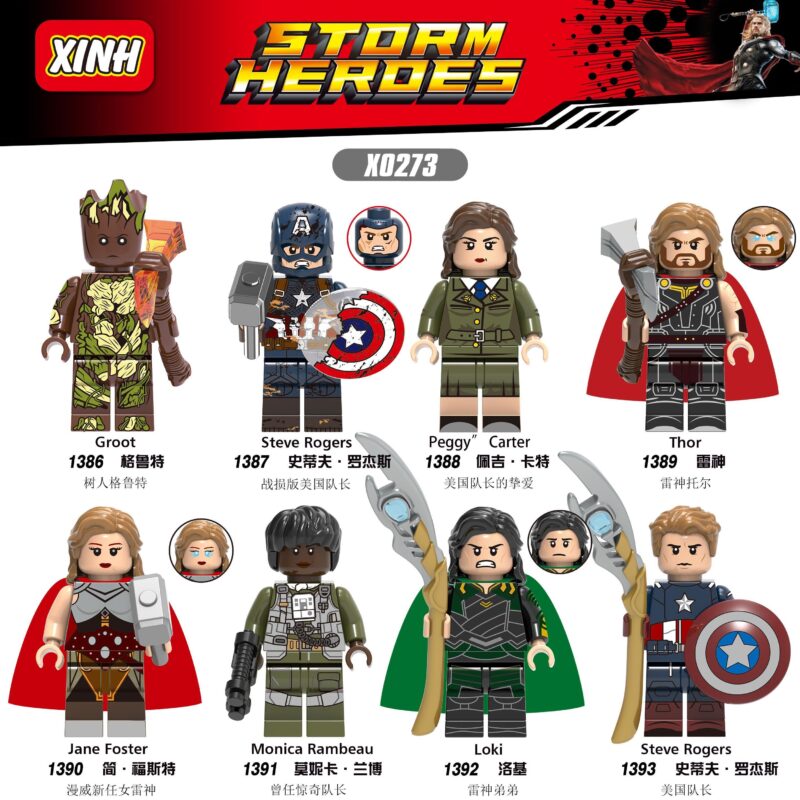 Biệt đội siêu anh hùng STORM HEROES XINH XO273 Groot