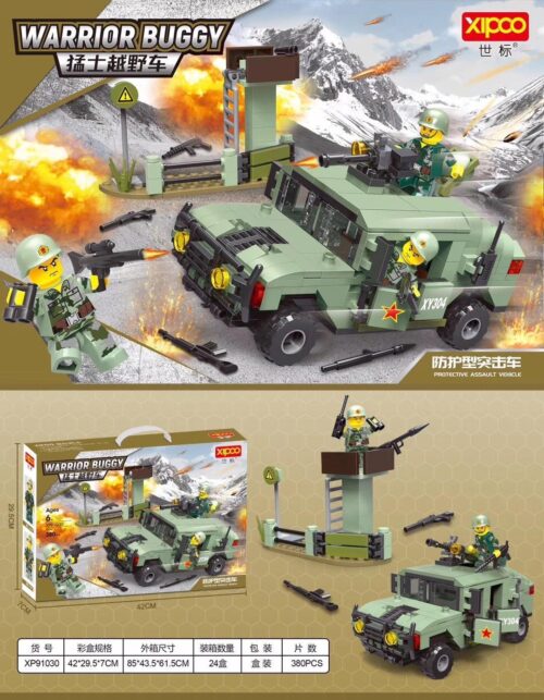 Bộ lắp ghép Xe Địa Hình Chiến Binh XIPOO XP91030 380 chi tiết, kèm 3 minifigures, xe địa hình quân sự và tháp canh, phù hợp cho bé trai 6 tuổi, giá tốt.