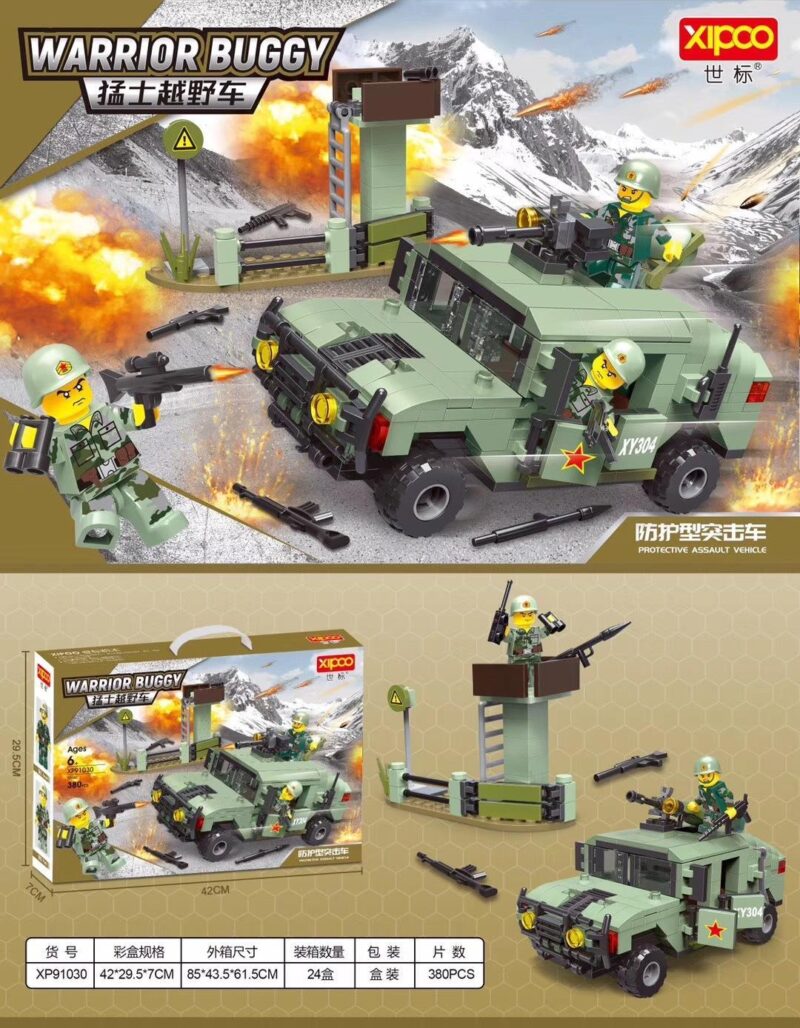 Bộ lắp ghép Xe Địa Hình Chiến Binh XIPOO XP91030 380 chi tiết, kèm 3 minifigures, xe địa hình quân sự và tháp canh, phù hợp cho bé trai 6 tuổi, giá tốt.