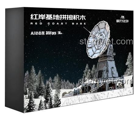 Hộp sản phẩm bộ lắp ghép Hồng Ngạn Cơ Địa Yangheda YHD 900500200020, mô tả căn cứ Tam Thể với 3859 mảnh ghép, phù hợp con trai 14 tuổi, giá tiết kiệm.