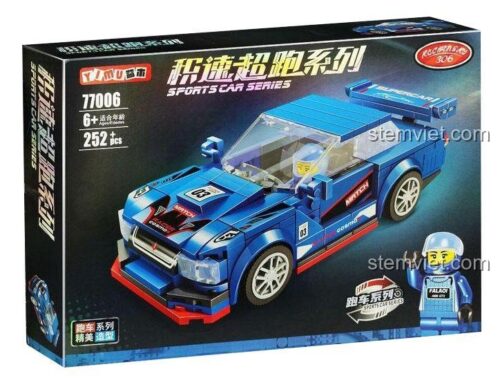 Hộp sản phẩm bộ xếp hình YIMU 77006 Siêu xe Nissan GTR R34, với 252 chi tiết và 1 minifigure tay đua.