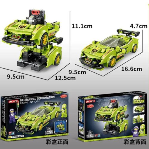 Bộ lắp ghép YIMU YM-77003 Xe Siêu Cấp Biến Hình Lamborghini Veneno, đồ chơi lắp ráp cho bé trai 6 tuổi, giá tốt, có thể biến hình thành robot.