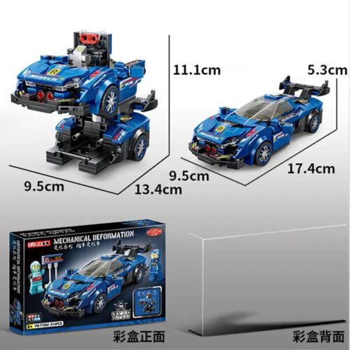 Bộ lắp ghép YIMU YM-77004 Siêu xe biến hình McLaren GTR, đồ chơi mô hình 414 chi tiết, biến hình 2 kiểu, cho bé trai 6 tuổi, giá tốt