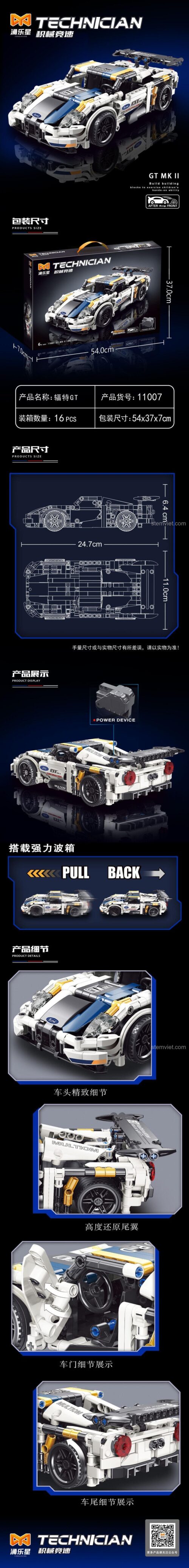Hộp sản phẩm Yongle Xing 11007 Xe Đua Ford GT MK II Hồi Lực, chi tiết 480 mảnh, kích thước hộp 54x37x7cm, có động cơ kéo lùi mạnh mẽ, đồ chơi lắp ghép cho bé trai.