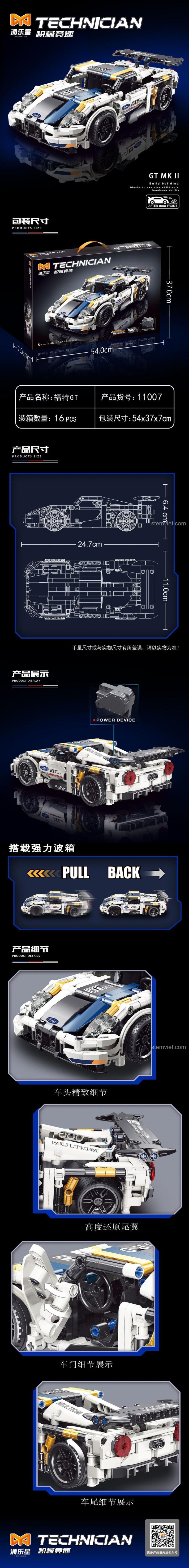 Hộp sản phẩm Yongle Xing 11007 Xe Đua Ford GT MK II Hồi Lực, chi tiết 480 mảnh, kích thước hộp 54x37x7cm, có động cơ kéo lùi mạnh mẽ, đồ chơi lắp ghép cho bé trai.