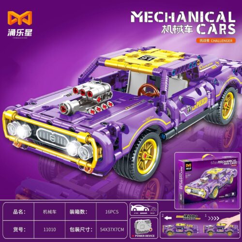 bộ đồ chơi 11010, bộ xếp hình Xe cơ bắp Dodge Challenger, hộp sản phẩm Yonglexing cho bé trai 6 tuổi, chất lượng cao