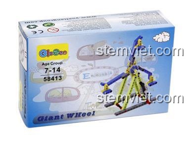 Mô hình bánh xe khổng lồ YUEGAO 58413