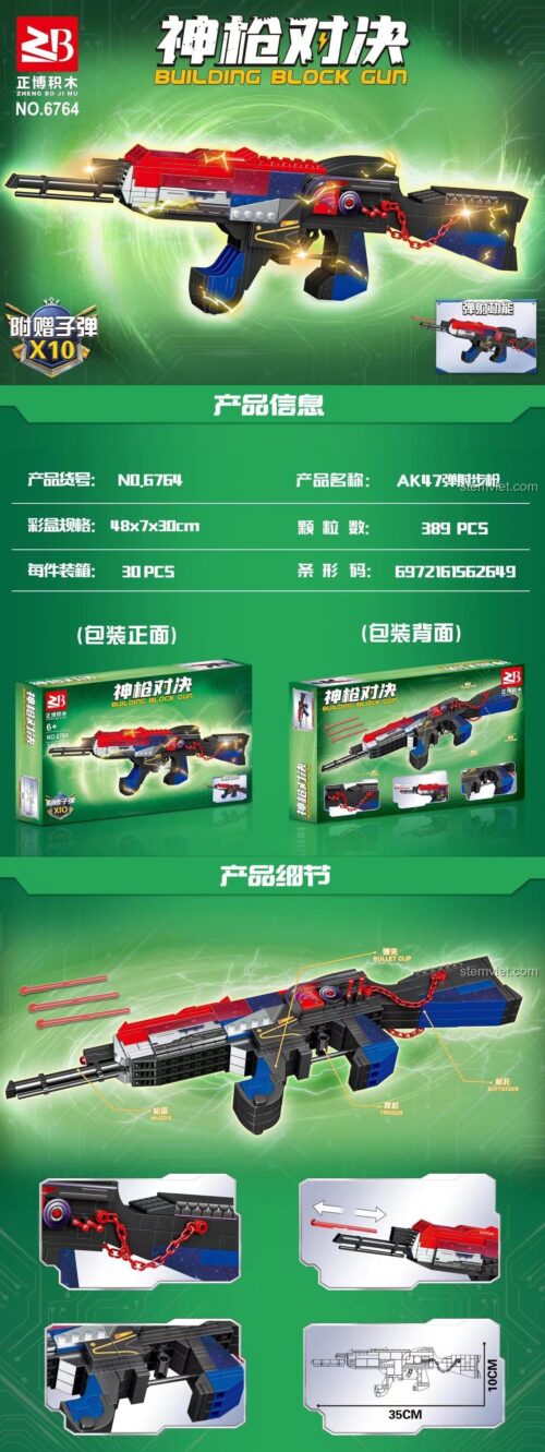 Mô hình ZB 6764 Súng trường AK47 bắn đạn với 389 mảnh ghép, đồ chơi mô hình súng AK47 cho bé trai 6 tuổi, có kích thước rõ ràng.