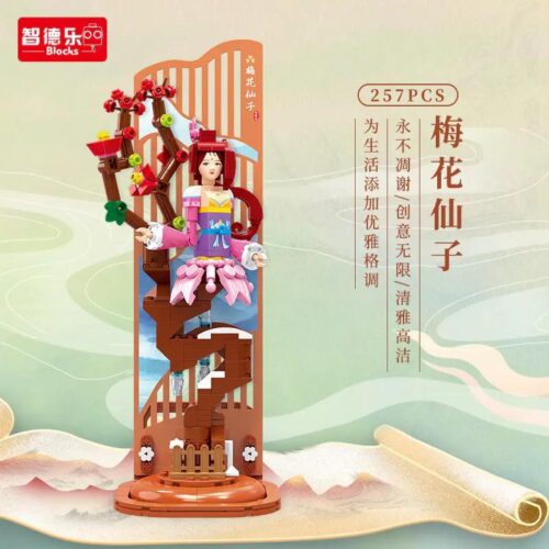 bộ lắp ghép Tiên Tử Hoa Mai ZDEL 50401, đồ chơi lắp ráp Tiên Tử Hoa Mai cho bé gái 5 tuổi, mô hình trang trí vẻ đẹp thanh tao