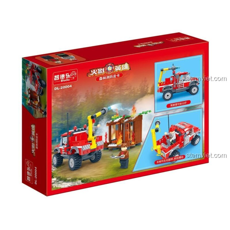 Mô tả tính năng của bộ đồ chơi ZDEL DL-20004 Xe Bán Tải Cứu Hỏa Rừng Xanh, với vòi phun nước xoay được và minifigure có thể tháo rời, đồ chơi mô hình chất lượng cao.