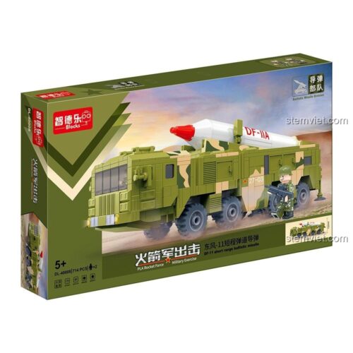 Hộp sản phẩm bộ lắp ghép ZDEL DL-40008 Xe Quân Sự Tên Lửa DF-11, đồ chơi mô hình quân sự cho bé trai 5 tuổi, giá tiết kiệm