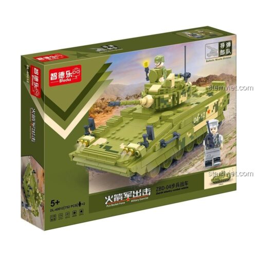 Hộp đồ chơi lắp ghép ZDEL DL-40012 Xe chiến đấu bộ binh ZBD-04, 752 chi tiết, phù hợp bé trai 5 tuổi, giá tốt