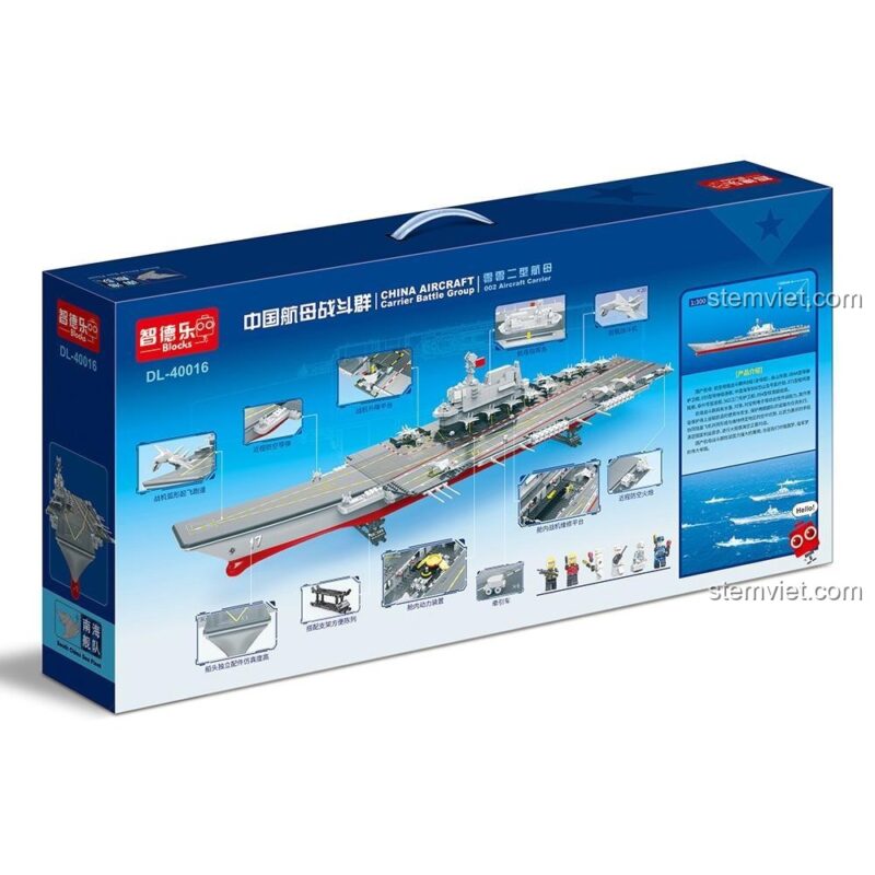 Mặt sau hộp đồ chơi mô hình ZDEL DL-40016 tàu sân bay Trung Quốc Type 002, thể hiện các tính năng nổi bật.