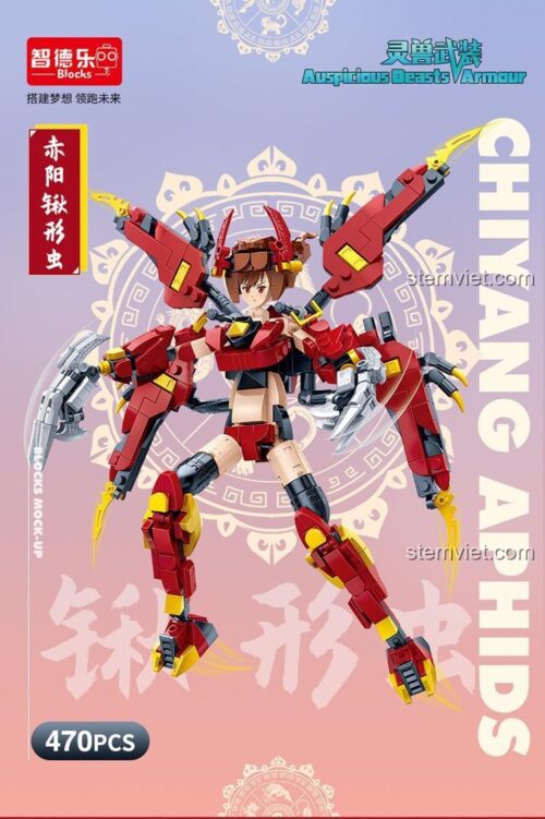 Mô hình Nữ chiến binh bọ hung đỏ ZDEL DL-60014, robot nữ chiến binh linh thú, đồ chơi lắp ráp cho bé gái 6 tuổi, thiết kế độc đáo.