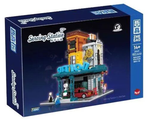 Hộp sản phẩm bộ lắp ghép Trạm Dịch Vụ Zhe Gao 00417