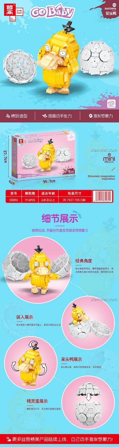 Đồ chơi lắp ráp Vịt Psyduck Zhe Gao 00896 với 916 mảnh, chi tiết tinh xảo, giúp bé phát triển tư duy sáng tạo, giá tiết kiệm