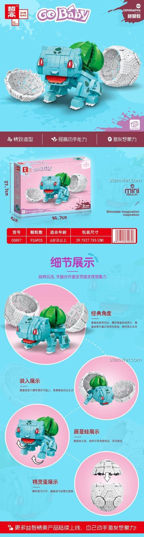 Chi tiết mô hình Pokemon Ivysaur Zhe Gao 00897, đồ chơi lắp ráp 926 mảnh ghép, thể hiện kích thước hộp 39.7x27.7x5 cm, giúp bé phát triển tư duy sáng tạo.