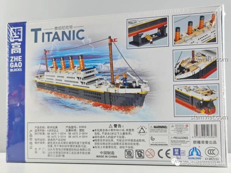 Mặt sau hộp bộ lắp ráp Tàu Titanic huyền thoại Zhe Gao, hiển thị các chi tiết nổi bật của mô hình và thông tin sản phẩm.