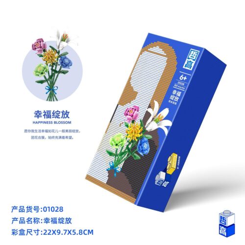 Bộ đồ chơi Bó hoa lắp ráp Zhe Gao 01028 Hạnh Phúc Bừng Nở 361 mảnh ghép, mô hình trang trí đẹp mắt, quà tặng giá tốt cho bé 6 tuổi.