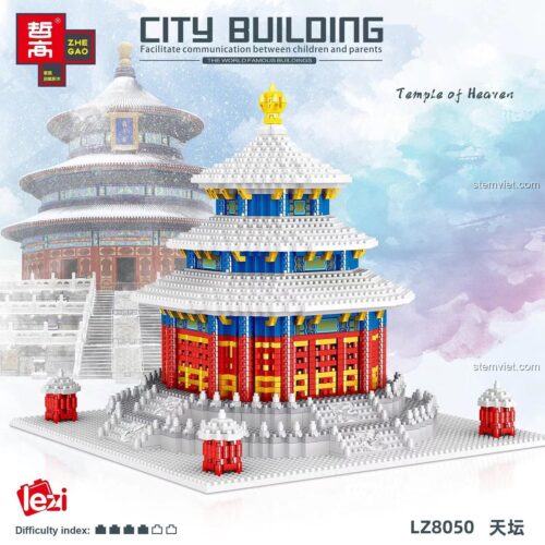 Tổng thể bộ lắp ghép Thiên Đàn LZ8050, một đồ chơi mô hình kiến trúc dành cho bé trai 6 tuổi, giá rẻ.