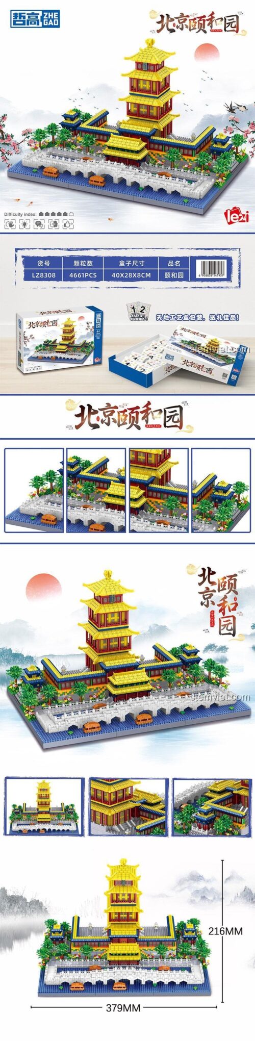 Mô hình Di Hòa Viên Bắc Kinh Zhe Gao LZ8308 với 4661 mảnh ghép nanoblock siêu nhỏ, thể hiện kích thước và chi tiết kiến trúc, đồ chơi xây dựng cho bé 6 tuổi.
