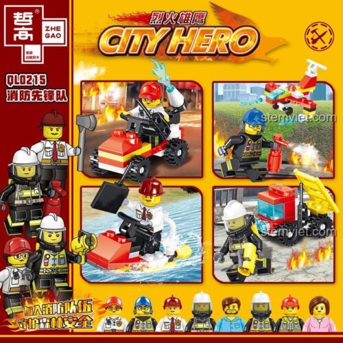 Đồ chơi lắp ráp Zhe Gao QL0215, hộp sản phẩm với các mô hình xe cứu hỏa và lính cứu hỏa, đồ chơi mô hình cho bé trai 6 tuổi, giá tiết kiệm.