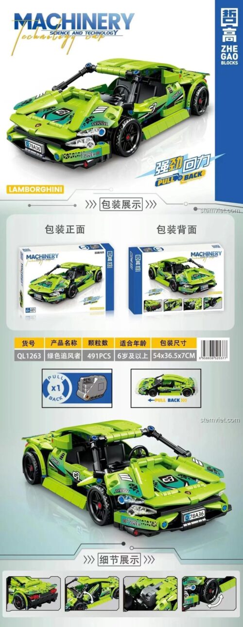 Hộp bộ lắp ráp Zhe Gao QL1263 Xe Lamborghini xanh lá, đồ chơi mô hình siêu xe kéo lùi 491 chi tiết, phù hợp bé trai 6 tuổi