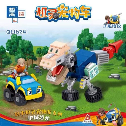 Bộ đồ chơi Xe Thú Cưng Thông Minh Zhe Gao QL1624 biến hình độc đáo, phù hợp bé trai 6 tuổi, giá tốt.
