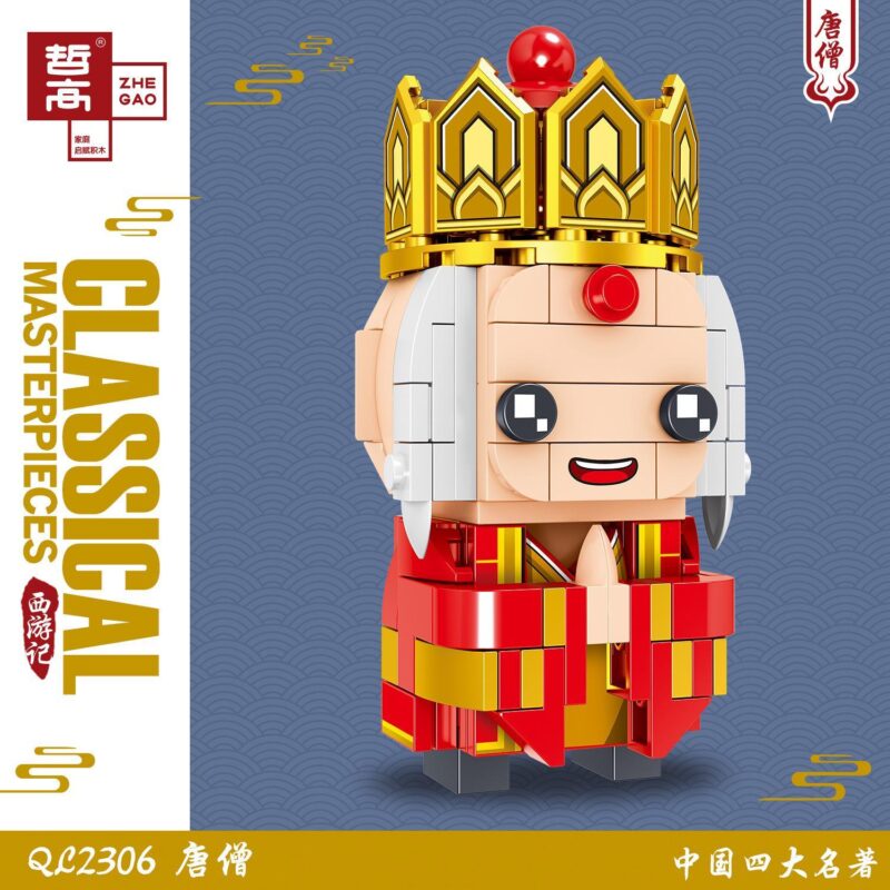 Bộ lắp ghép Đường Tăng Tây Du Ký Zhe Gao QL2306, mô hình BrickHeadz nhân vật Đường Tăng, đồ chơi lắp ráp cho con trai 6 tuổi, giá tốt.