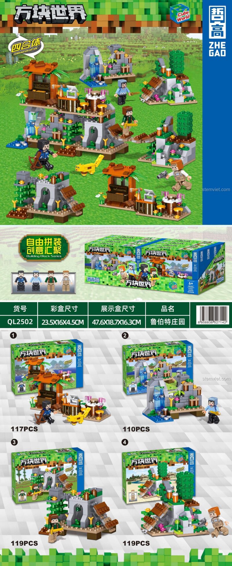 Đồ chơi lắp ráp Trang viên Rupert QL2502, bộ xếp hình Thế giới khối Minecraft, Cảnh quan Minecraft Zhe Gao, phát triển sáng tạo cho bé 6+