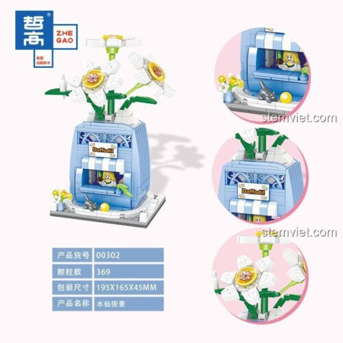 Bộ lắp ghép Zhegao 00302 Cửa hàng hoa Thủy Tiên, thông số kỹ thuật, 369 mảnh ghép, kích thước hộp, đồ chơi lắp ráp chất lượng cao.