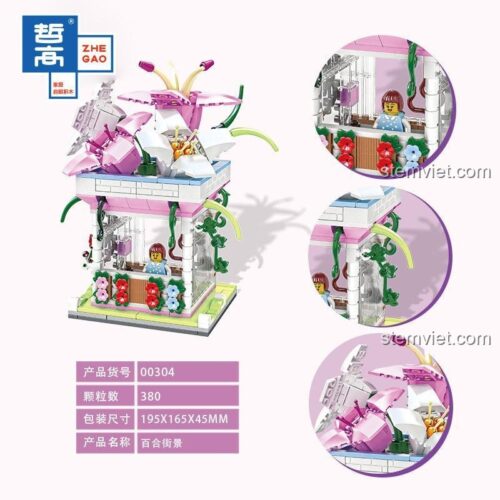 Hộp đồ chơi ZHEGAO 00304 Mô Hình Hoa Bách Hợp, bộ lắp ghép hoa bách hợp 380 mảnh, đồ chơi xây dựng Phố Hoa Mini cho con gái 14 tuổi, chất lượng cao.