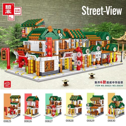 Bộ đồ chơi Phố cổ Trung Hoa ZHEGAO 00825-00830, bộ lắp ghép kiến trúc cổ Trung Quốc chi tiết, phù hợp cho bé trai và bé gái 6 tuổi trở lên, mang lại trải nghiệm lắp ráp giá tốt.