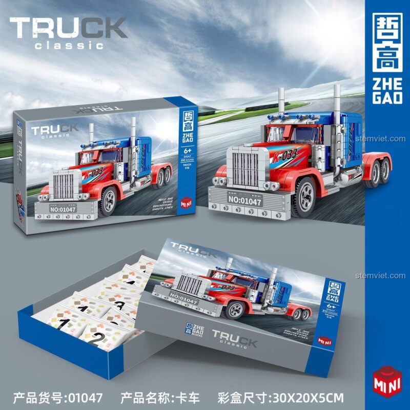 Hộp và các túi mảnh ghép của bộ xếp hình Thủ Lĩnh Autobot ZHEGAO 01047, đảm bảo đủ 810 chi tiết.