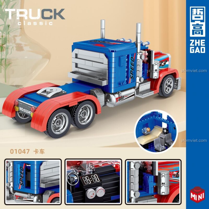Chi tiết nội thất cabin của đồ chơi mô hình Xe Tải Optimus Prime ZHEGAO 01047, thể hiện sự tinh xảo của bộ lắp ráp.