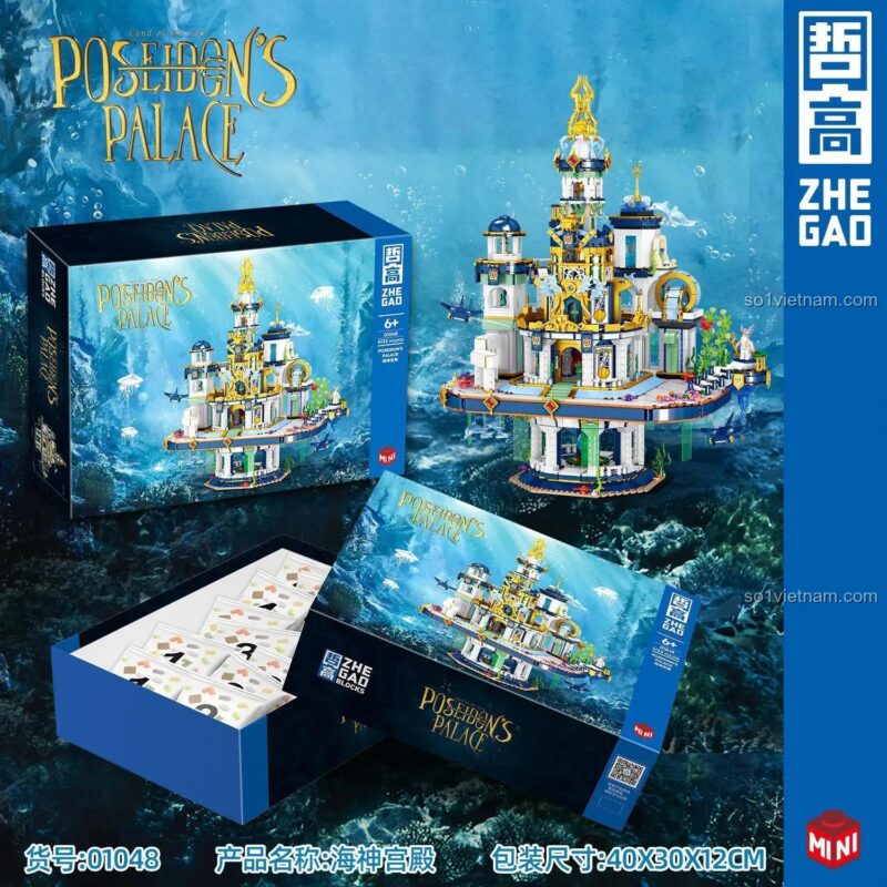 Kích thước mô hình Cung điện Hải Thần ZHEGAO 01048