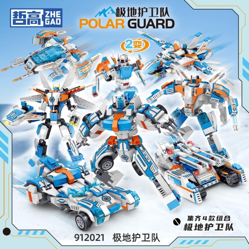 bộ lắp ráp Biệt Đội Vệ Binh Bắc Cực ZHEGAO 912021, đồ chơi robot biến hình hợp thể cho bé trai 6 tuổi giá rẻ.