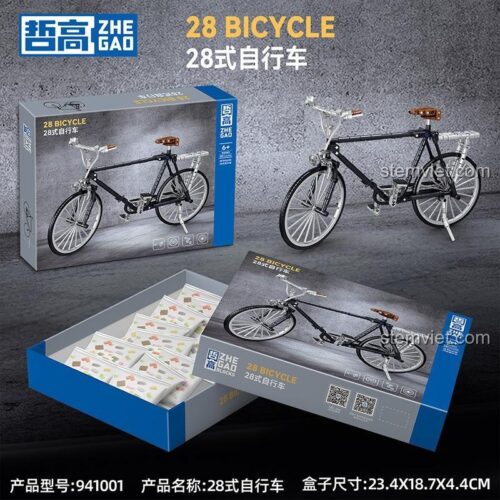 Hộp sản phẩm đồ chơi mô hình Xe đạp cổ điển ZHEGAO 941001, bộ xếp hình 281 chi tiết, chất lượng cao.