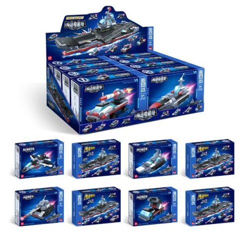 Bộ lắp ghép Tàu sân bay Hải Sa ZHEGAO DZ4003 hộp tổng, đồ chơi mô hình quân sự cho bé trai 6 tuổi, giá tốt.