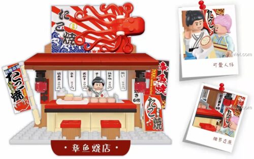 Hộp sản phẩm bộ lắp ráp Izakaya ZHEGAO JZ3001-1, một sản phẩm khác trong cùng series phố ẩm thực Nhật Bản.
