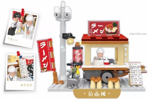 Hộp sản phẩm bộ lắp ghép Zhegao JZ3001-1 Quán nhậu Izakaya, một sản phẩm khác trong series phố Nhật.