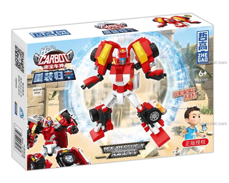Hộp sản phẩm ZHEGAO KB2001-4 Ace Rescue X, robot cứu hộ biến hình.