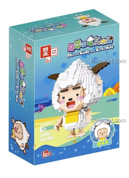 Hộp đồ chơi lắp ghép Cừu Lười Zhegao LZ8180, món quà sáng tạo cho bé gái.