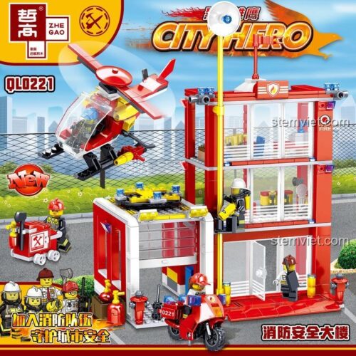Hộp đồ chơi lắp ráp ZHEGAO QL0221 Trạm Cứu Hỏa Thành Phố, chất lượng cao, đáng tiền