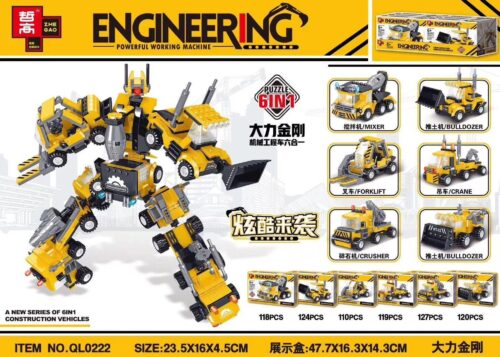 Bộ lắp ghép Zhegao QL0222 Xe công trình cơ khí biến hình robot Đại Lực Kim Cương 718 mảnh ghép, đồ chơi sáng tạo cho bé trai 6 tuổi giá tốt.