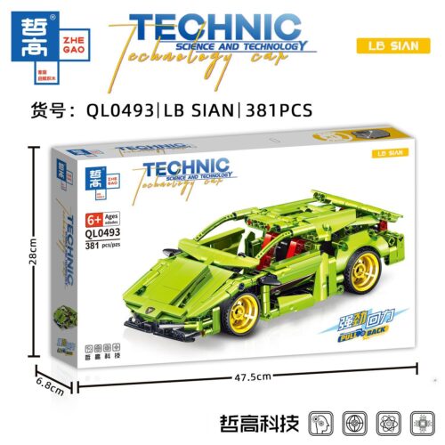 Bộ lắp ghép Zhegao QL0493 Lamborghini Sian kéo lùi màu xanh lá, 381 chi tiết, dành cho bé trai 6 tuổi, giá tốt