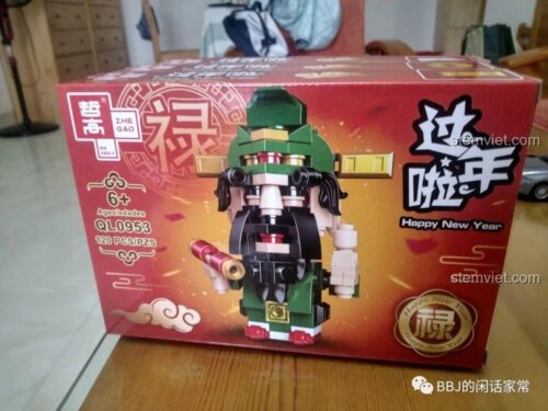 Hộp sản phẩm bộ lắp ráp ZHEGAO QL0953-2 Thần Lộc (Lộc Tinh) màu xanh lá cây, một món đồ chơi mô hình ý nghĩa cho bé trai và bé gái 6 tuổi.