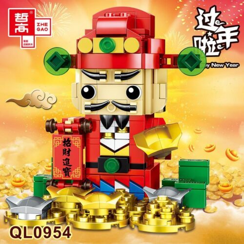 Hộp đồ chơi mô hình Thần Tài Zhegao QL0954, bộ lắp ghép 220 mảnh cho bé 6 tuổi, món quà Tết ý nghĩa giá rẻ.