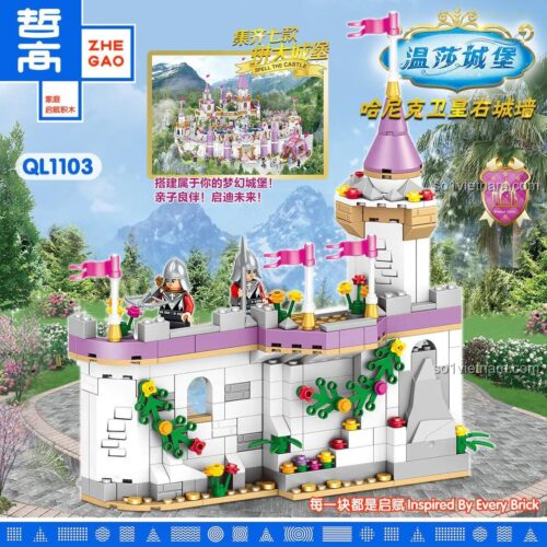Mô hình Lâu đài Windsor ZHEGAO QL1103