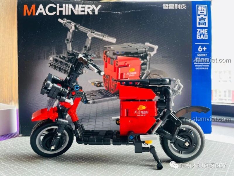 Cận cảnh hệ thống treo của bộ lắp ráp Xe Điện Chia Sẻ Zhegao QL1267, đồ chơi mô hình xe điện chi tiết, chất lượng cao.